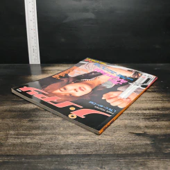 J-spy Vol.8 No.93 2007 รูปที่ 5