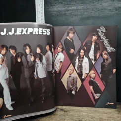 J-spy Vol.8 No.93 2007 รูปที่ 6