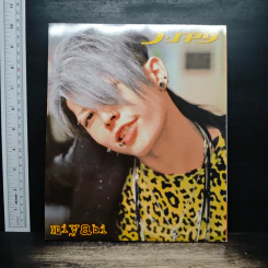 J-SPY Vol.6 2005 รูปที่ 2