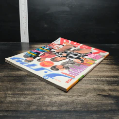J-spy Vol.5 No.57 2004 รูปที่ 5