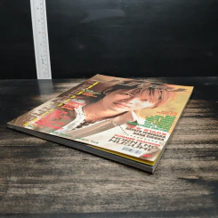 J-spy Vol.5 No.53 2004 รูปที่ 4