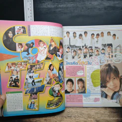 J-spy Vol.5 No.53 2004 รูปที่ 6