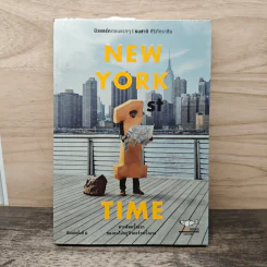 New York 1st Time นิวยอร์กตอนแรกๆ - ธนชาติ ศิริภัทราชัย