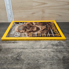 National Geographic พ.ค.2545 รูปที่ 2