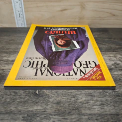 National Geographic เม.ย.2545 รูปที่ 4