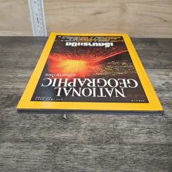 National Geographic ก.พ.2545 เอ็ตนาระเบิด รูปที่ 3