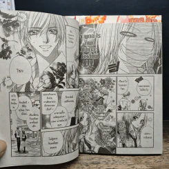 Lovey Dovey เล่ม 1-3 - Aya Oda รูปที่ 8