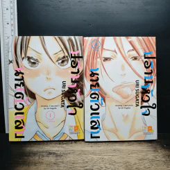 ปราบหัวใจนายตัวแสบ 2 เล่มจบ รูปที่ 1