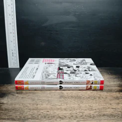 Sweet Home Room 2 เล่มจบ - Mayumi Yokoyama รูปที่ 3