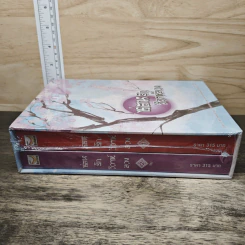 Boxset ซ่อนรักวิวาห์ลวง 2 เล่มจบ - Yue Xia Die Ying (เย่ว์เซี่ยเตี๋ยอิ่ง) รูปที่ 2