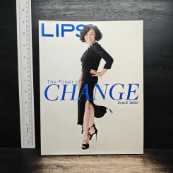Lips Vol.15/16 The Power of Change อัญชะลี ไพรีรัก