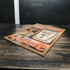3 พระสมเด็จ ฉบับพิเศษ รูปที่ 5