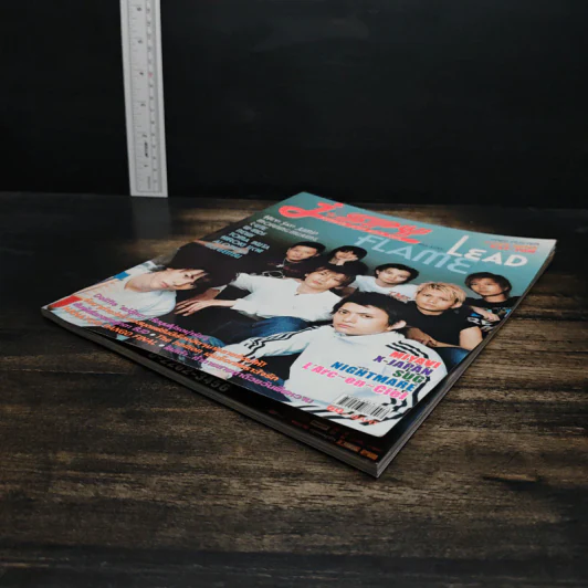 J-spy Vol.9 No.105 2008 รูปที่ 4