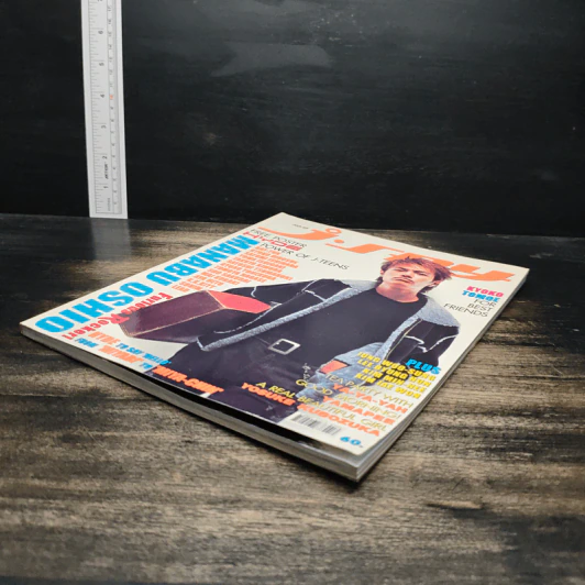 J-spy Vol.4 No.45 2003 รูปที่ 4