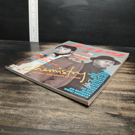 J-spy Vol.4 No.40 2003 รูปที่ 4