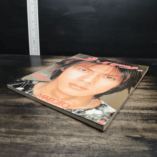 J-spy Vol.1 No.6 2000 รูปที่ 4