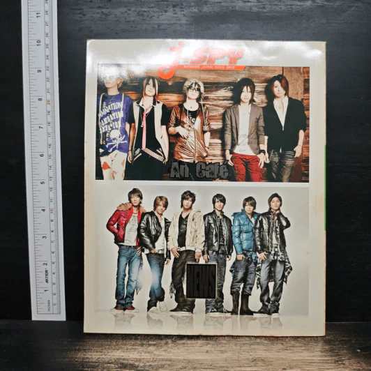 J-spy Vol.9 No.110 2008 รูปที่ 2