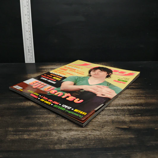 J-spy Vol.8 No.94 2007 รูปที่ 4