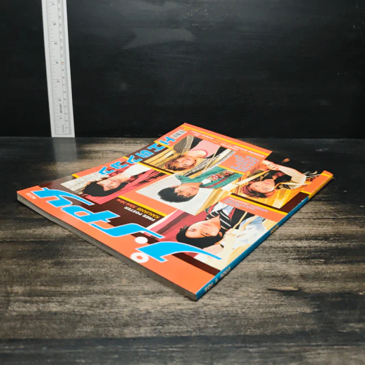 J-spy Vol.8 No.92 2007 รูปที่ 4