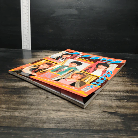 J-spy Vol.8 No.92 2007 รูปที่ 3