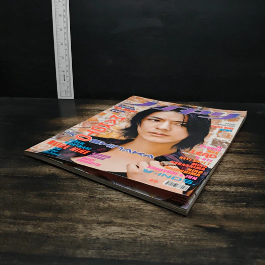 J-spy Vol.9 No.97 2007 รูปที่ 3