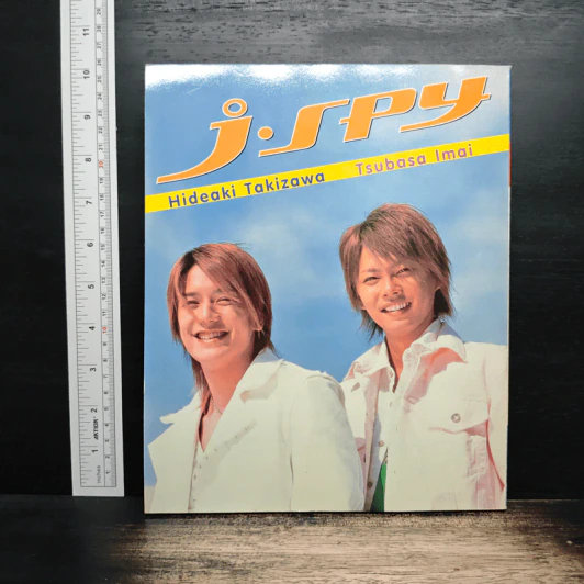 J-spy Vol.5 No.56 2004 รูปที่ 2