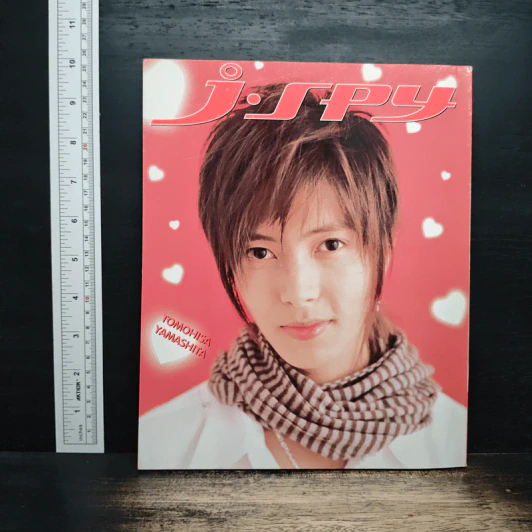 J-spy Vol.5 No.52 2004 รูปที่ 2
