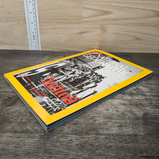 National Geographic มิ.ย.2545 วันดีเดย์ รูปที่ 3