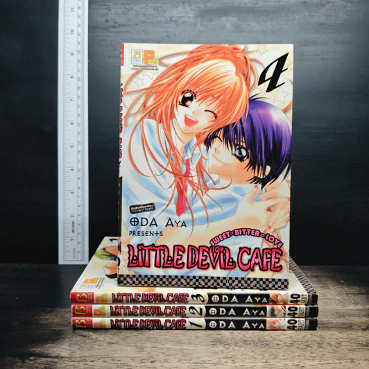 Little Devil Cafe 4 เล่มจบ รูปที่ 1