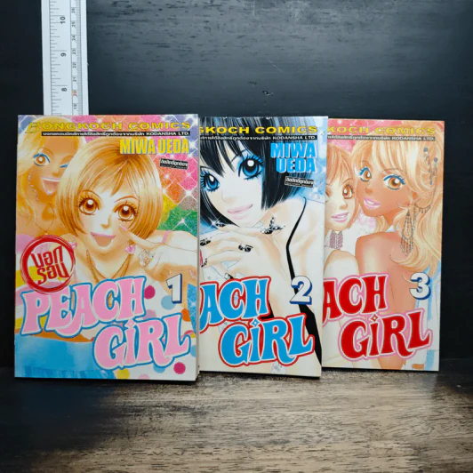 Peach Girl นอกรอบ เล่ม 1-3 - Miwa Ueda รูปที่ 1