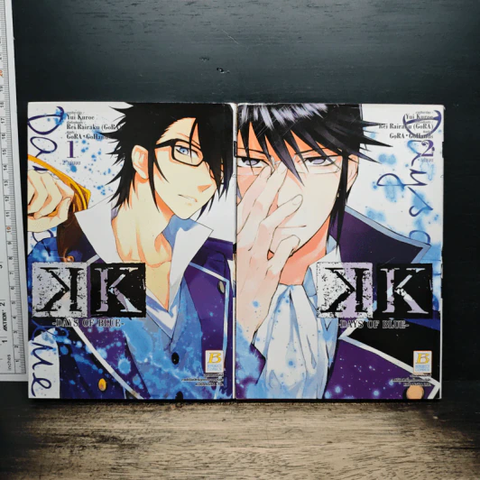 K-Days of Blue 2 เล่มจบ - Yui Kuroe, Rei Rairaku (GoRA) รูปที่ 1
