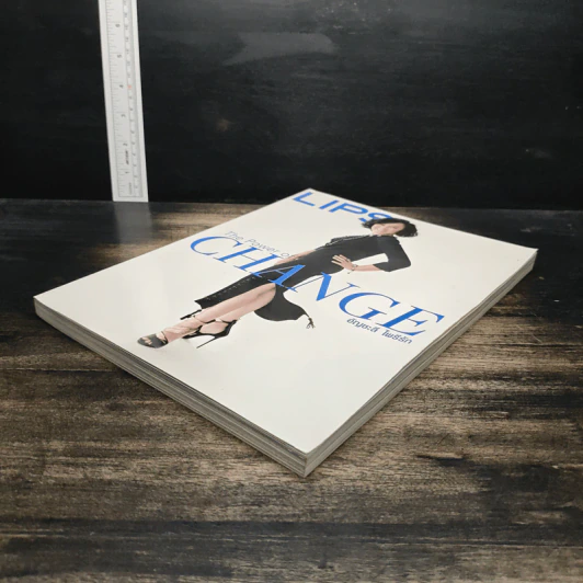 Lips Vol.15/16 The Power of Change อัญชะลี ไพรีรัก รูปที่ 4