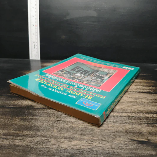 เคล็ดลับใหม่ในการอ่านหนังสือพิมพ์ - อ.ไกรคุง อนัคฆกุล รูปที่ 5