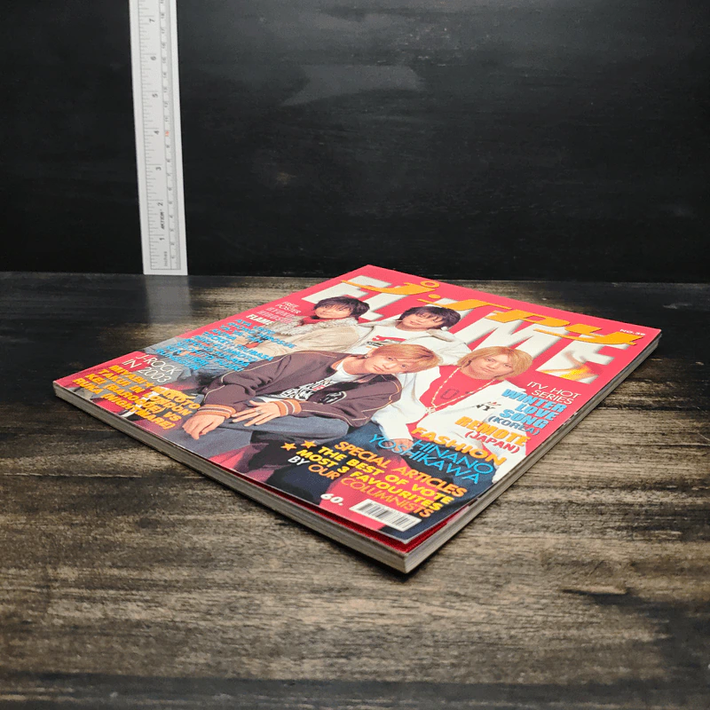 J-spy Vol.4 No.39 2003 รูปที่ 4
