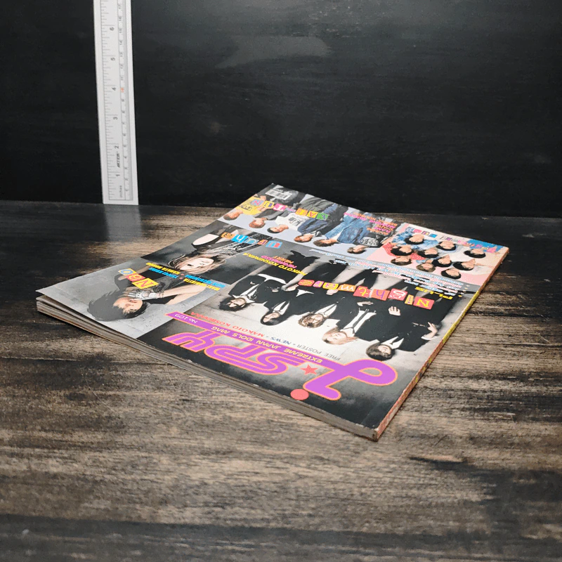 J-spy Vol.10 No.109 2008 รูปที่ 5