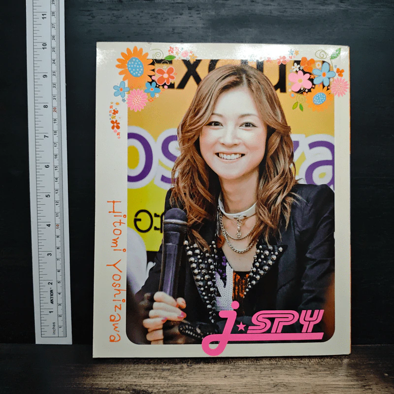 J-spy Vol.10 No.130 Sep 2010 รูปที่ 2
