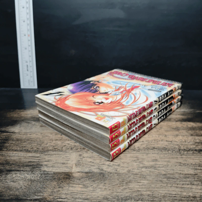 Little Devil Cafe 4 เล่มจบ รูปที่ 4