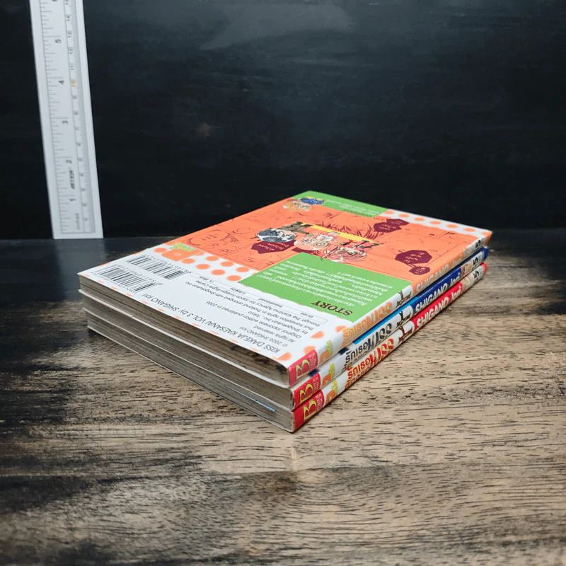 รักเธอต้องขอ KISS เล่ม 1-3 รูปที่ 5