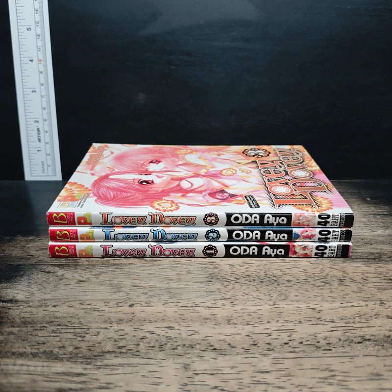 Lovey Dovey เล่ม 1-3 - Aya Oda รูปที่ 3