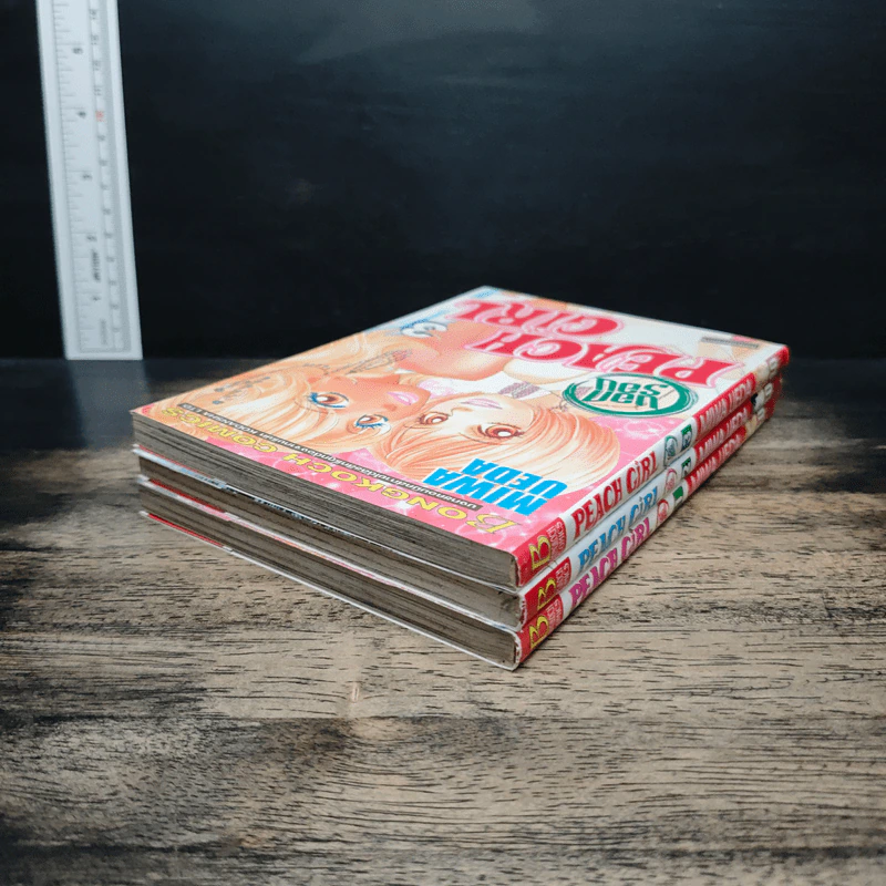 Peach Girl นอกรอบ เล่ม 1-3 - Miwa Ueda รูปที่ 5