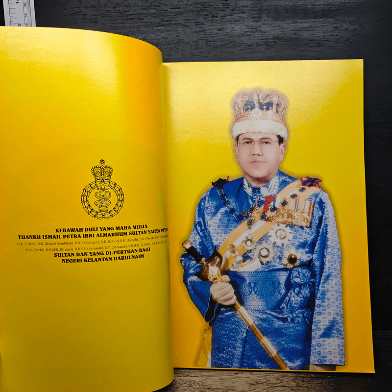 Aturcara Rasmi รูปที่ 6
