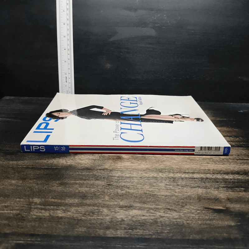 Lips Vol.15/16 The Power of Change อัญชะลี ไพรีรัก รูปที่ 3
