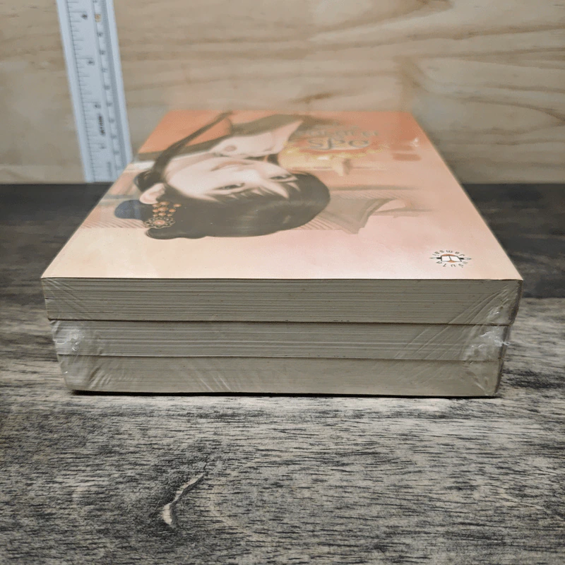 ชุด วิวาห์อสูร 3 เล่ม  อสูรเจ้าน้ำตา, อสูรซ่อนพิษ, อสูรพรางใจ - กู่หลิง รูปที่ 4