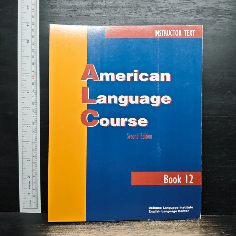 American Language Course Book 12 รูปที่ 1