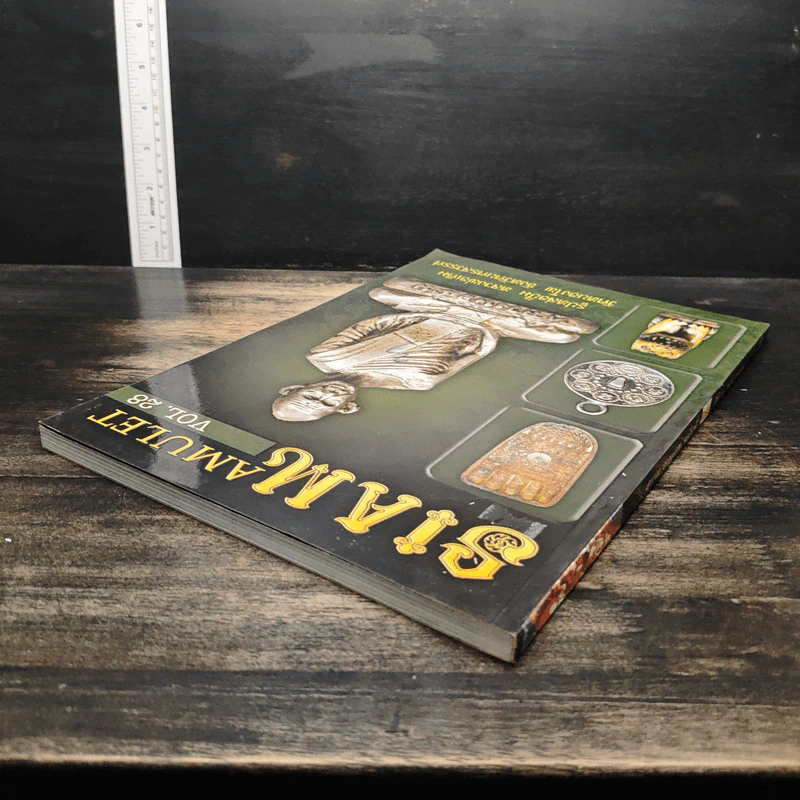 นิตยสารพระ Siam Amulet Vol.28 รูปที่ 5