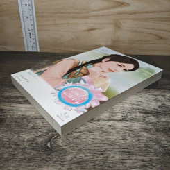 จอมใจนายทัพ - เฉียวอัน, มดแดง รูปที่ 3