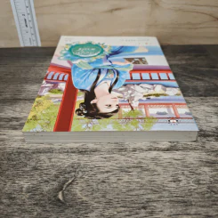 คล้องรักสาวใช้ เล่ม 2 - เฉียนเฉ่าโม่ลี่, กุ้งแก้ว รูปที่ 4