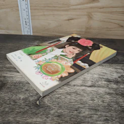 เหลี่ยมเล่ห์ลูกไม้ ชุด ไข่มุกมังกร - จั้นชิง รูปที่ 3