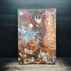 Exorcist หมอผีแสบ พันธุ์อลเวง เล่ม 2 - Ring Tail