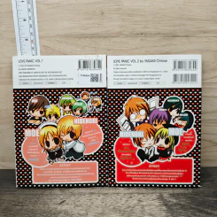 Love Love Panic เล่ม 1-2 - Yagami Chitose รูปที่ 2
